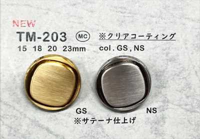 TM-203 메탈 버튼 뒷다리 투명 코팅