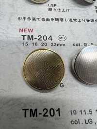 TM-204 금속 단추, 뒷발, 가장자리 DAIYA BUTTON 서브 사진