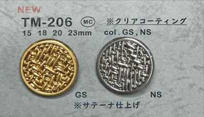 TM-206 메탈 버튼 뒷고리 테두리 있음