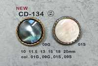 CD-133 금속 단추, 뒷발, 가장자리 DAIYA BUTTON 서브 사진