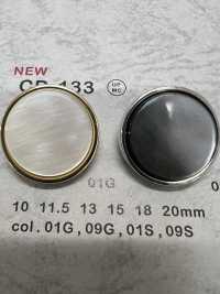 CD-133 금속 단추, 뒷발, 가장자리 DAIYA BUTTON 서브 사진