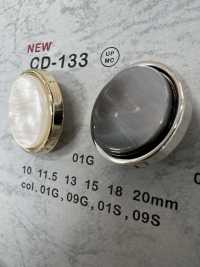 CD-133 금속 단추, 뒷발, 가장자리 DAIYA BUTTON 서브 사진
