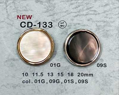 CD-133 메탈 버튼 뒷다리 테두리 있음