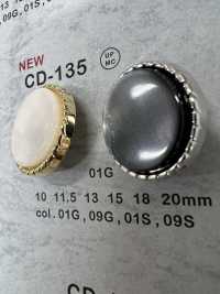 CD-135 금속 단추, 뒷발, 가장자리 DAIYA BUTTON 서브 사진