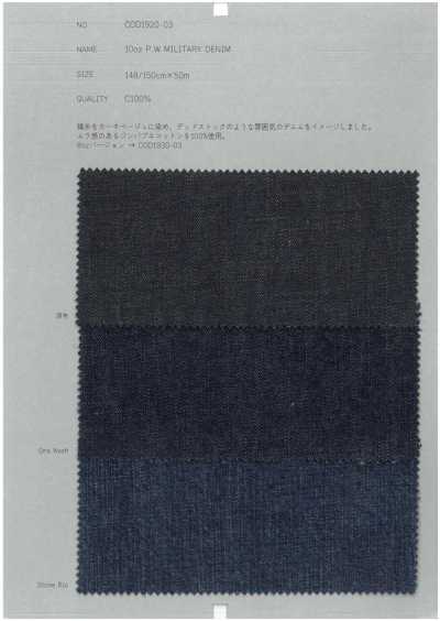 COD1920-03 10oz P.W 밀리터리 데님