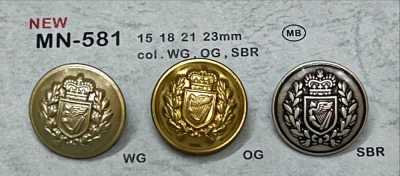 MN-581 엠블럼 메탈 버튼 뒷발 테두리 있음