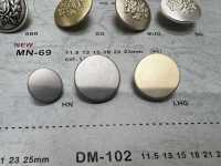 MN-69 메탈 버튼 뒷고리 테두리 없음[단추] DAIYA BUTTON 추가 이미지
