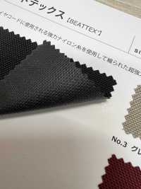 BEATTEX 비트 텍스[원단] 신코(SHINKO Co., Ltd.) 서브 사진