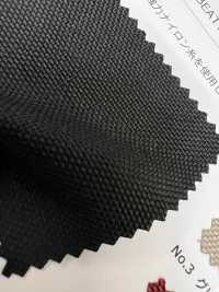 BEATTEX 비트 텍스[원단] 신코(SHINKO Co., Ltd.) 서브 사진