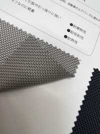 STRONTEX 스트론텍스[원단] 신코(SHINKO Co., Ltd.) 서브 사진