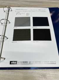 STRONTEX 스트론텍스[원단] 신코(SHINKO Co., Ltd.) 서브 사진