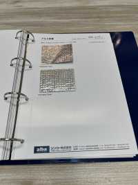ALMI 알루미늄 증발[원단] 신코(SHINKO Co., Ltd.) 서브 사진