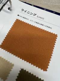 LINIG 내벽[원단] 신코(SHINKO Co., Ltd.) 서브 사진