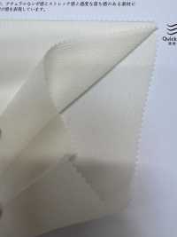 KKF4824-W 풀렐라 요류 와이드[원단] 우니 섬유(UNI TEXTILE) 서브 사진