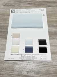 KKF4824-W 풀렐라 요류 와이드[원단] 우니 섬유(UNI TEXTILE) 서브 사진