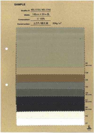 MDL121NS 무라치노 황화염색