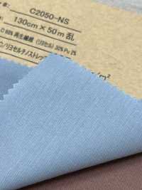 C2050-NS C/라이오셀 치노 스트레치 유황 염색[원단] 이름 없음 서브 사진