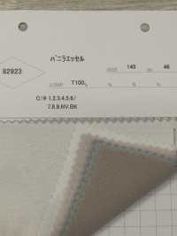 82923 바닐라 에셀[원단] 파리카(PARICA) 서브 사진