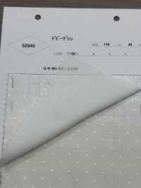 52945 도비 데신[원단] 파리카(PARICA) 서브 사진