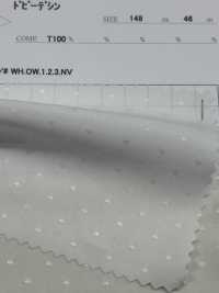 52945 도비 데신[원단] 파리카(PARICA) 서브 사진