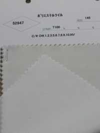 52947 폴리에스터 트윌[원단] 파리카(PARICA) 서브 사진