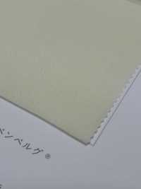 AKP7292 정교한 우아함 Bemberg®[안감] 아사히 카세이(Asahi KASEI) 서브 사진