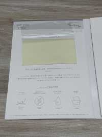 AKP7292 정교한 우아함 Bemberg®[안감] 아사히 카세이(Asahi KASEI) 서브 사진