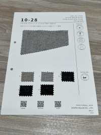 10-28 실크 넵 트위드[원단] 사사키셀름(SASAKI SELLM) 서브 사진