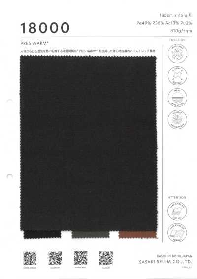 18000 흡습 발열 PRESS WARM®️ 하이 스트레치
