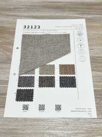 32123 혼합 슬럽 트위드[원단] 사사키셀름(SASAKI SELLM) 서브 사진