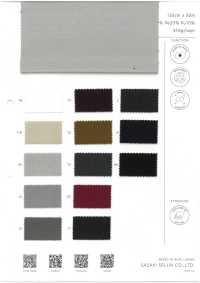 7786 파우더 하이텐션 // 소프트 파우더 트리코[원단] 사사키셀름(SASAKI SELLM) 서브 사진