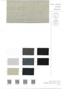 SSK-001 린넨 같은 도비 스페셜[원단] 사사키셀름(SASAKI SELLM) 서브 사진