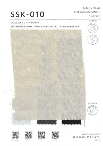 SSK-010 쿨라이크 린넨 도비