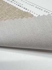 7504 라이탄드리 프린트[원단] 사사키셀름(SASAKI SELLM) 서브 사진