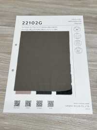 22102G 마이크로 스트라이프 스트레치[원단] 사사키셀름(SASAKI SELLM) 서브 사진