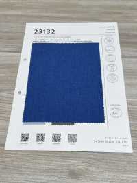 23132 레이더스 // 폴리에스터 무지 원단 사사키셀름(SASAKI SELLM) 서브 사진