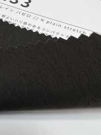 33233 컴팩트 플레인 바젤로[원단] 사사키셀름(SASAKI SELLM) 서브 사진