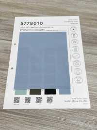 5778010 셀리쉬 드라이 2WAY[원단] 사사키셀름(SASAKI SELLM) 서브 사진