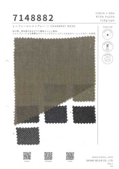7148882 레노폴 샴브레이
