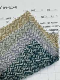 84618 K2 루프 컬러 미니 헤링본[원단] 파리카(PARICA) 서브 사진