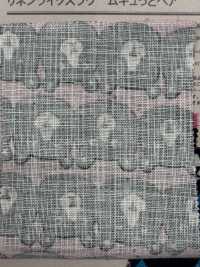 850520 세븐베리® 리넨 라이크 러브 스무스 베어[원단] VANCET 서브 사진