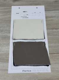 54349 스플릿 새틴[원단] 파리카(PARICA) 서브 사진