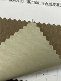 83106 스콧[원단] 파리카(PARICA) 서브 사진