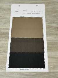 83106 스콧[원단] 파리카(PARICA) 서브 사진