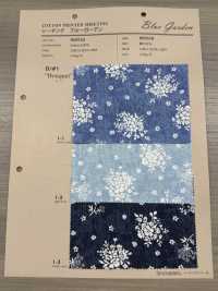 850529 세븐베리® 블루 가든 룸스테이트 플라워 레이스[원단] VANCET 서브 사진