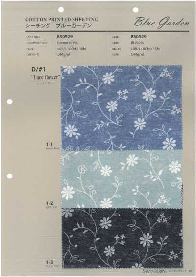 850529 SEVENBERRY® 광목 블루 가든 레이스 플라워