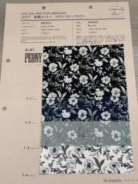 850533 세븐베리® 론 무표백 코튼 멜랑콜리 플라워 모란[원단] VANCET 서브 사진