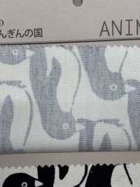 850535 세븐베리® 미표백 옥스포드 코튼 펭귄 컨트리[원단] VANCET 서브 사진