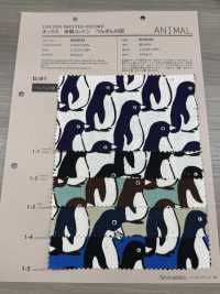 850535 세븐베리® 미표백 옥스포드 코튼 펭귄 컨트리[원단] VANCET 서브 사진