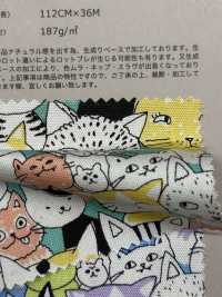 850536 세븐베리® 옥스포드 무표백 코튼 냥 코믹스[원단] VANCET 서브 사진